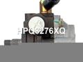 4432048040, 4432048030, 4432048020, HPQ1276XQ, HPQ8276GQ, HPQ8276XQ, HPQ9276XQ, P1276, P1276HG, P1276NW, 4014048010, 4014048040, 4432006010, 4432006011, 4432006020, 4432032190, 4432032191, 4432032260, 4432032261, 4432033040, 4432033060, 4432033070, 4432033071, 4432033120, 4432033121, 4432048010, 400N10111Z Насос гидроусилителя руля Lexus RX 1 1998г. - фото №6