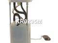 A555HK1096, 311102P000, KR0295M, 77435, 775598, AZ0295B, 601N10086Z Насос топливный Hyundai Santa FE 3 (DM) 2012г. - фото №4