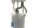 A555HK1096, 311102P000, KR0295M, 77435, 775598, AZ0295B, 601N10086Z Насос топливный Hyundai Santa FE 3 (DM) 2012г. - фото №5
