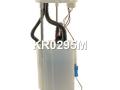 A555HK1096, 311102P000, KR0295M, 77435, 775598, AZ0295B, 601N10086Z Насос топливный Kia Sorento 2 2009г. - фото №3