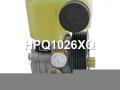 GJ6A32650F, GJ6A32600B, GJ6E32650F, 400N10056Z, FC0132650A, FC0132650B, GJ6E32600B, GJ6E32600C, GJ6E32650E, GJ6E32650G, HPQ1026GQ, HPQ1026XQ, P1026, P1026HG, P1026NW Насос гидроусилителя руля Mazda 3 BK 2006г. - фото №4