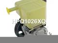 GJ6A32650F, GJ6A32600B, GJ6E32650F, 400N10056Z, FC0132650A, FC0132650B, GJ6E32600B, GJ6E32600C, GJ6E32650E, GJ6E32650G, HPQ1026GQ, HPQ1026XQ, P1026, P1026HG, P1026NW Насос гидроусилителя руля Mazda 6 1 2006г. - фото №2