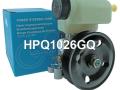GJ6A32650F, GJ6A32600B, GJ6E32650F, 400N10056Z, FC0132650A, FC0132650B, GJ6E32600B, GJ6E32600C, GJ6E32650E, GJ6E32650G, HPQ1026GQ, HPQ1026XQ, P1026, P1026HG, P1026NW Насос гидроусилителя руля Mazda 6 1 2003г. - фото №8