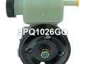 GJ6A32650F, GJ6A32600B, GJ6E32650F, 400N10056Z, FC0132650A, FC0132650B, GJ6E32600B, GJ6E32600C, GJ6E32650E, GJ6E32650G, HPQ1026GQ, HPQ1026XQ, P1026, P1026HG, P1026NW Насос гидроусилителя руля Mazda 6 1 2006г. - фото №3