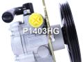4911095F0A, HPQ1403GQ, HPQ1403XQ, EX4711031050, P1403, P1403HG, 4711031000, 4711031050, 400N10391Z Насос гидроусилителя руля Nissan Almera Classic B10 2007г. - фото №6