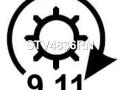 0001108236, 0986019840, 8000180, 9000338, STD4836BA, STV4836RN, STB4836RB, STD4836RB, 300N11929Z Стартер Opel Vectra C 2002г. - фото №3