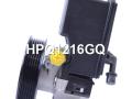 P1216HG, 6654601080, 6654601980, 6654601180, 6654601280, 6654601380, 6654601480, 1624603980, 1624603280, 1624603380, 1624603580, 1624603680, 1624603780, 1624603880, 1614603780, 1614604680, 1614605980, 6654601880, 6654601680, 1614603680, 6654601580, 6654601780, HPQ1216GQ, HPQ1216XQ, P1216, 1614605080, 1614605780, 1624605980, 1624606580, 1624606680, 1624606780, 1624606880, 1624606980, 1624607180, 1624607280, 1624607380, 1624607480, 1624607680, 6654605580, 6654605680, 6654605780, 6654605880, 6654605980, 6654606080, 6654606180, 6654606280, 6654606380, 400N10035Z Насос гидроусилителя руля SsangYong Actyon 1 2007г. - фото №4