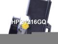 P1216HG, 6654601080, 6654601980, 6654601180, 6654601280, 6654601380, 6654601480, 1624603980, 1624603280, 1624603380, 1624603580, 1624603680, 1624603780, 1624603880, 1614603780, 1614604680, 1614605980, 6654601880, 6654601680, 1614603680, 6654601580, 6654601780, HPQ1216GQ, HPQ1216XQ, P1216, 1614605080, 1614605780, 1624605980, 1624606580, 1624606680, 1624606780, 1624606880, 1624606980, 1624607180, 1624607280, 1624607380, 1624607480, 1624607680, 6654605580, 6654605680, 6654605780, 6654605880, 6654605980, 6654606080, 6654606180, 6654606280, 6654606380, 400N10035Z Насос гидроусилителя руля SsangYong Rexton 2 2006г. - фото №4