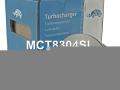 54359700007, 54359700021, 54359700001, 54359700009, 0304, MTK3221GR, MTK3221SL, 1000030012, 54357100501, 54357100502, 54357100504, MCT0304BE, MCT0304NR, MCT0304SL, MCT0304TC, MCT0304TD, MCT0304TT, MCT0304WF, MCT8304BE, MCT8304SL, MCT0304RB, 703N10206Z, 54359700003 Картридж турбины Peugeot 206 2 2010г. - фото №5