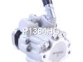 7M0145157S, 7M0145157E, P1364, 95VW3A674AA, 1045759, KS00000545, KS01000515, 1030320, 1030321, 1454192, 7196809, 95VW3A674DC, 95VW3A674DD, RM95VW3A674DD, HPQ1364GQ, HPQ1364XQ, HPQ9364XQ, P1364HG, P1364NW, JPR259, JPR464, 7M0145157AB, 7M0145157N, 7M0145157SX, 400N10168Z, 2847601, 7691955269 Насос гидроусилителя руля Seat Alhambra 1 1996г. - фото №2