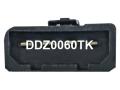 5J7955711A, 5J7955711, 5J7955711B, 5J7955711C, DDZ0060BN, DDZ0060GS, DDZ0060TK, DDZ0060XJ Моторчик заднего стеклоочистителя (дворника) Skoda Fabia 2 restailing 2010г. - фото №3