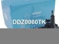 5J7955711A, 5J7955711, 5J7955711B, 5J7955711C, DDZ0060BN, DDZ0060GS, DDZ0060TK, DDZ0060XJ Моторчик заднего стеклоочистителя (дворника) Skoda SuperB Superb 2 2013г. - фото №4