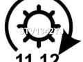 9646972280, 5802Z5, D8R27, D8R29, DRS3949, CST30174GS, 9635659580, 9635659780, 9636559780, 9639846780, 9647157980, 9648242180, 9655507680, CS1342, CST10311AS, CST10311GS, CST15207GS, 9555507680, DRS0567, RAS34226, STN1342BA, STN1342RB, STV1342BA, STV1342RB, STV1342YJ, SU0001A2692, 458249, 0986025470, 113926, 220393, 232952DN, 232952W, 300N10746Z, 33016N, 4280001620, 4280001620RC, 438165, 438193, 458180, 0986018970, 5802EA, 5802W7, 5802X9, 5802Y0, 5802Z6, 5802Z7, 71786189, 8EA011610281, 8EA738251001, STV1342WA5802EF Стартер Citroen Evasion 1995г. - фото №3