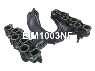 Коллектор впускной Audi A4 B8 2007-2012