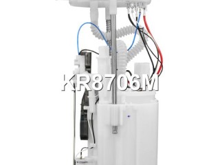 Насос топливный, ориг. номер E8928M, KR8706M, 170401NC0C, 17040EJ81A, 250601NC1C, Infiniti G 4