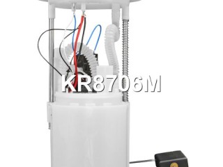 Насос топливный, ориг. номер E8928M, KR8706M, 170401NC0C, 17040EJ81A, 250601NC1C, Infiniti G 4