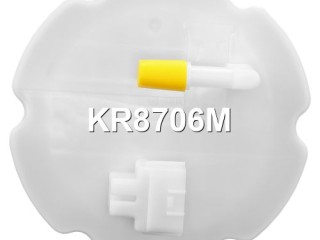 Насос топливный, ориг. номер E8928M, KR8706M, 170401NC0C, 17040EJ81A, 250601NC1C, Infiniti M (Y50)