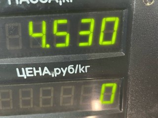 пружина, ориг. номер A15MF, Daewoo Espero KLEJ [рестайлинг] 1993-1999