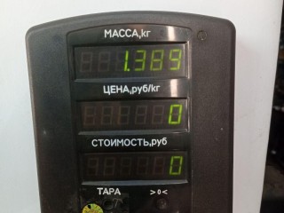 колба в бак, Opel Omega B 1994-1999