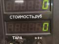 8593702 подушка безопасности водителя Toyota Carina E 1 поколение T190 1995г. - фото №6