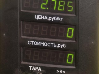 масляный поддон нижний, ориг. номер 330690221, 106104.A, 104412Y, Renault Scenic 1 поколение 1996-1999