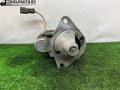 235870J00 стартер Nissan Almera N15 1998г. - фото №3
