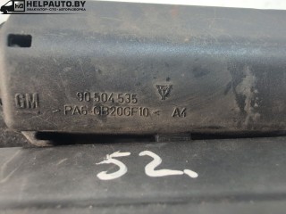 блок предохранителей, ориг. номер 90504535, Opel Vectra B 1995-2000