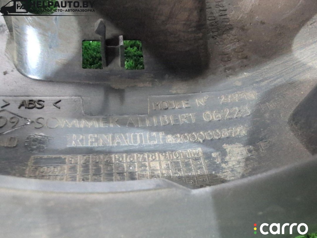 кожух рулевой колонки Renault Laguna 2 поколение 2001-2005, левый руль, 8200000879, фото 5