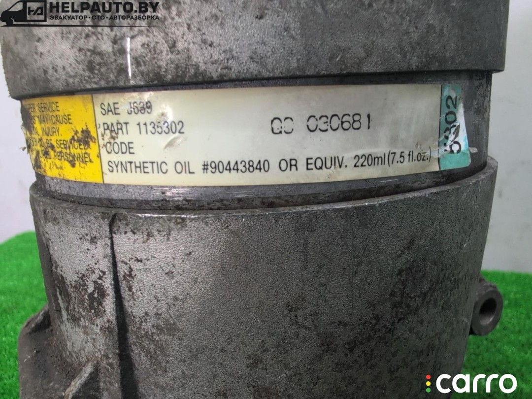 компрессор кондиционера Opel Vectra B 1995-2000, X18XE, 1.8 л, 90443840, фото 6
