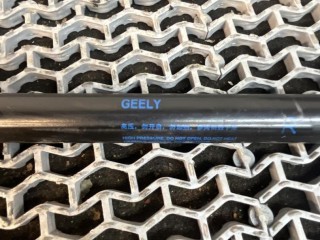 амортизатор крышки багажника правый, ориг. номер LC-1A, 01815509, Geely LC Cross 2008-2016