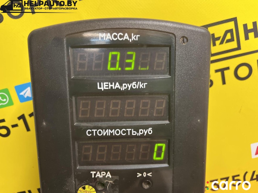 щеткодержатель задний Opel Sintra 1 поколение 1996-1999, левый руль, фото 5