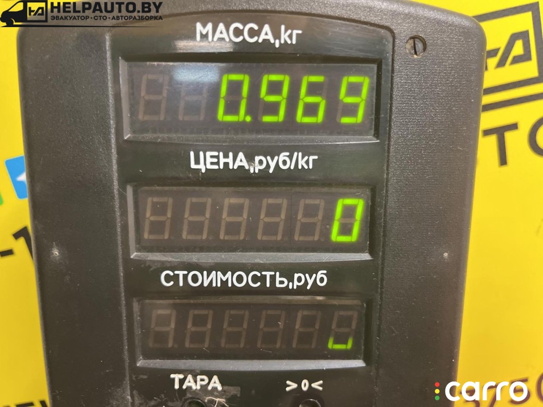 цилиндр сцепления главный Volkswagen Passat B3 1988-1997, 357721401, фото 6