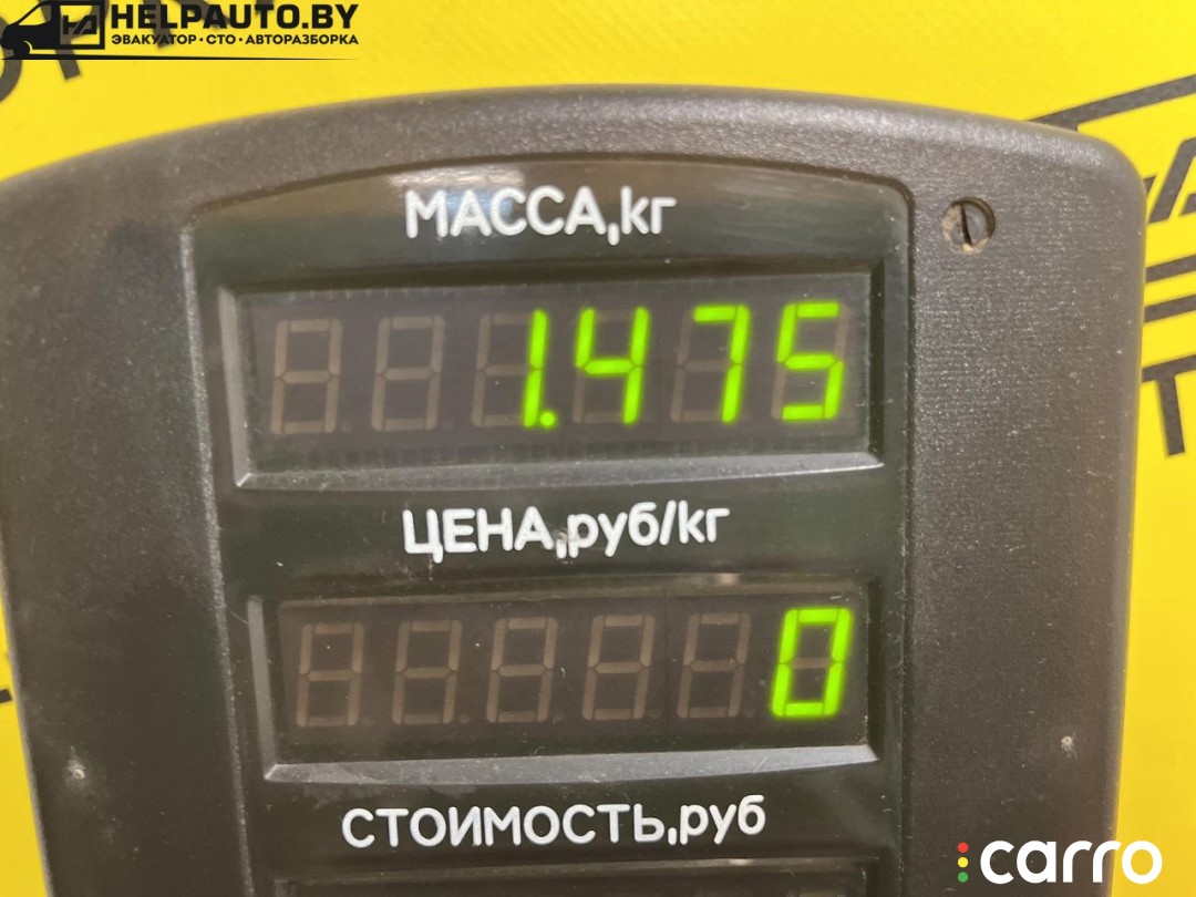 рычаг задний левый Ford Mondeo 2 поколение 1996-2000, 93BB5500-AC, фото 5