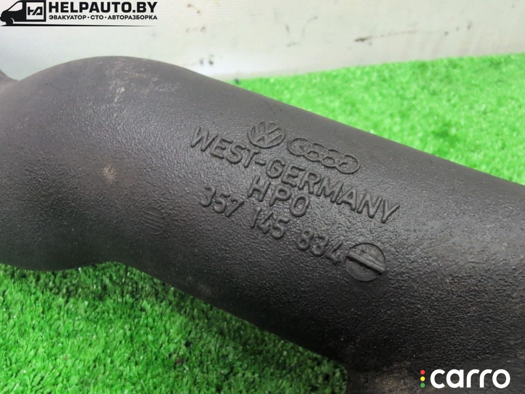 патрубок интеркулера Volkswagen Passat B3 1988-1997, SB, 1.6 л, 357145834, фото 3
