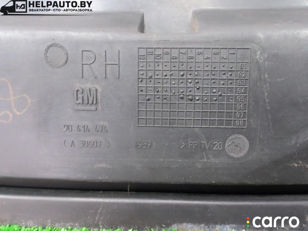 дождевик Opel Astra F [рестайлинг] 1994-2002, 90414474, фото 8