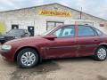 Opel Vectra B 1997г. 1.6 л., X 16 XEL - фото №4