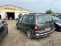 Opel Sintra 1 поколение 1999г. 2.2 л., X 22 XE - фото №6