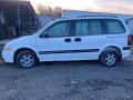 Opel Sintra 1 поколение 1999г. 2.2 л., X 22 XE - фото №5