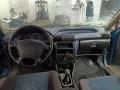 Opel Astra F 1994г. 1.7 л. - фото №4