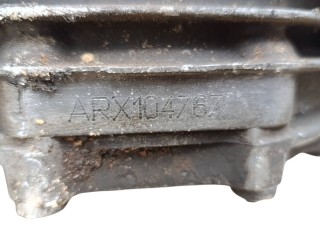 МКПП, ориг. номер ARX, Audi A6 C4 1994-1997