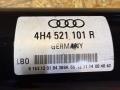 4H4521101R карданный вал Audi A8 D4 [рестайлинг] 2015г. - фото №4
