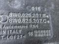 8W0825207 защита днища Audi A4 B9 2019г. - фото №2
