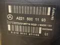 2215001193 вентилятор охлаждения Mercedes-Benz S W221 [рестайлинг] 2010г. - фото №2