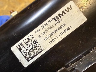 подушка безопасности коленная водителя, BMW X3 G01 2017-2021