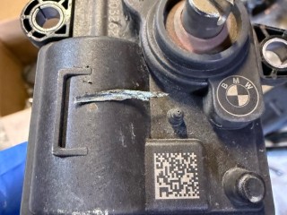 электропривод, ориг. номер 8623424, BMW X3 G01 2017-2021