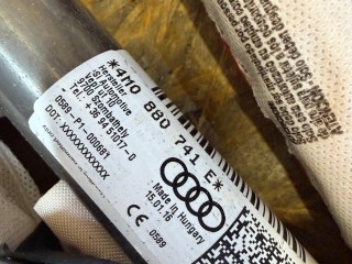 подушка безопасности боковая (шторка) левая, ориг. номер 4M0880741E, Audi Q7 4M 2015-2019