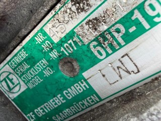 АКПП, ориг. номер LWJ, Audi A8 D3 [2-й рестайлинг] 2007-2010