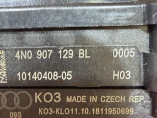 дистроник, Audi A8 D5 2017-2022