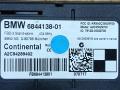8706502, 61358706502, 61356844138, 6806871, 61358802918, 6844138, 8802918, 61356806871 усилитель антенны BMW 3 F30/F31 [рестайлинг] 2017г. - фото №4
