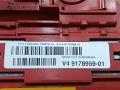 9178959, 61149178962, 9114135, 9178962, 61149114135, 61146977957, 6977957 распределитель B+ BMW X5 E70 [рестайлинг] 2013г. - фото №4
